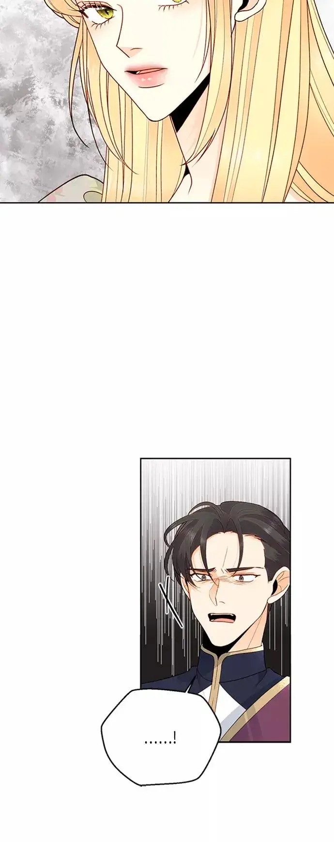 《再婚皇后》第82话图14