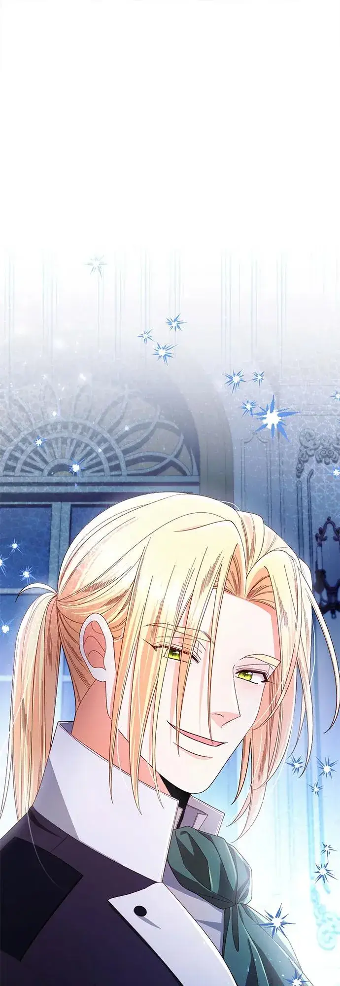 《再婚皇后》第217话图2