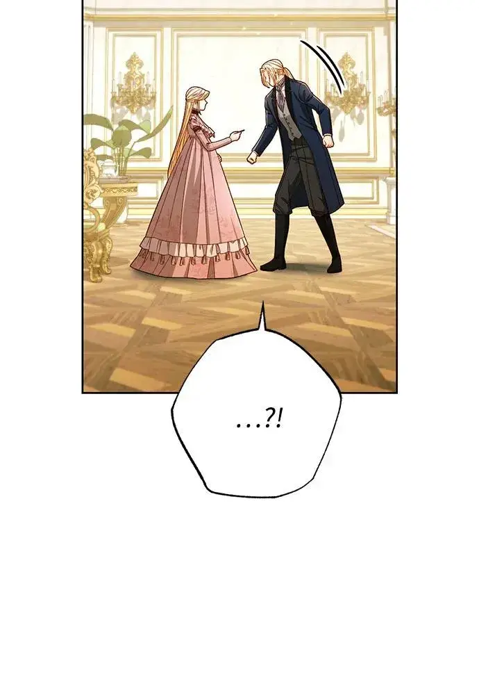 《再婚皇后》第217话图33
