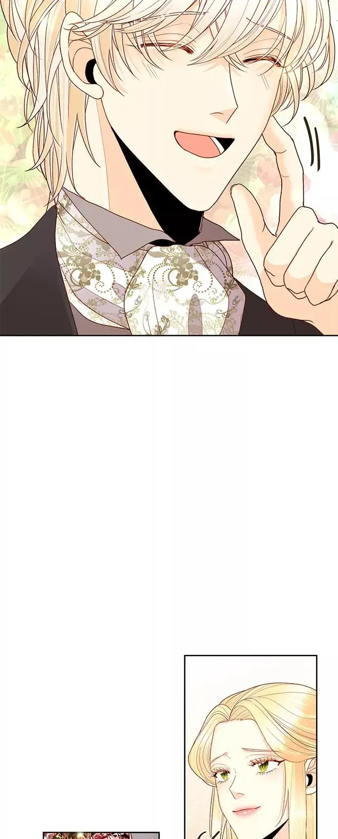 《再婚皇后》第87话图20