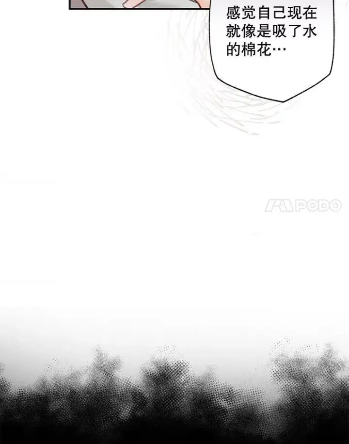 《在恐怖游戏中作为女仆活下去》1.幻剧开幕图111