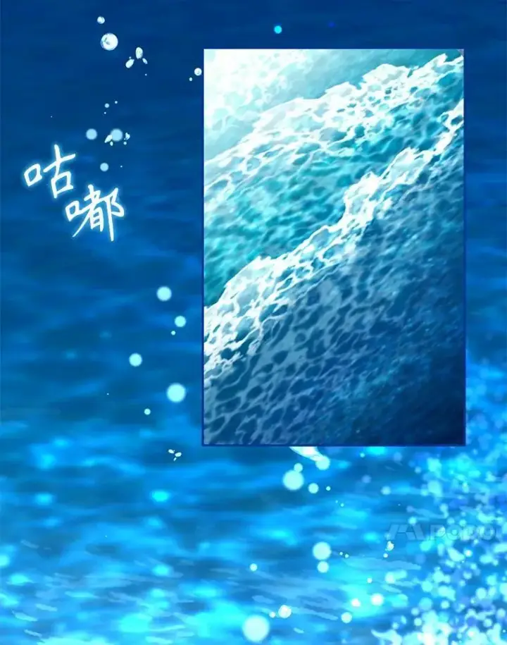 《在恐怖游戏中作为女仆活下去》1.幻剧开幕图114
