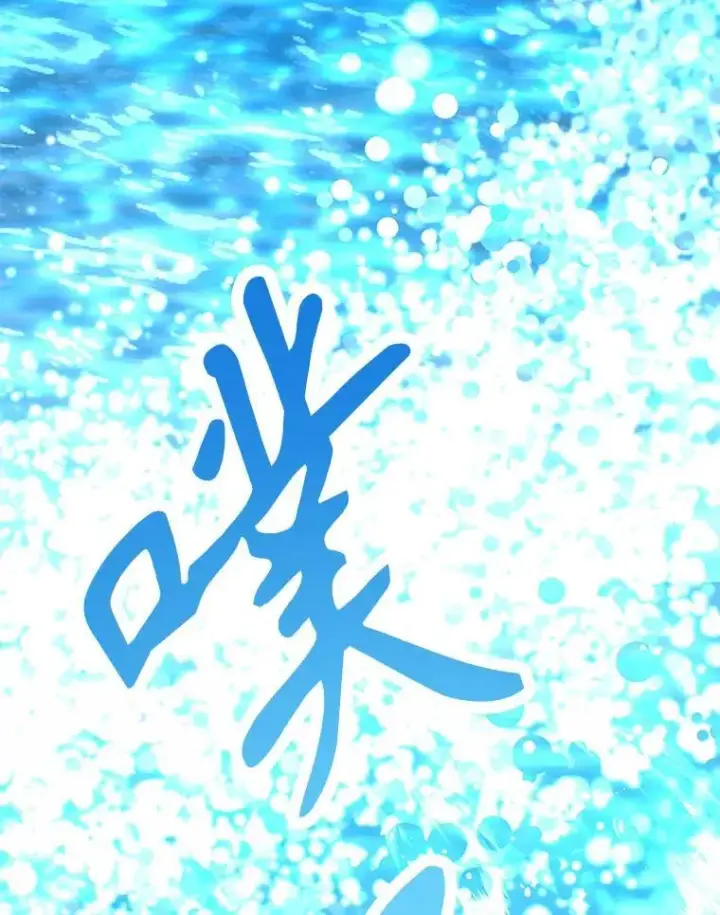 《在恐怖游戏中作为女仆活下去》1.幻剧开幕图115