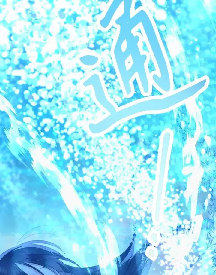 《在恐怖游戏中作为女仆活下去》1.幻剧开幕图116