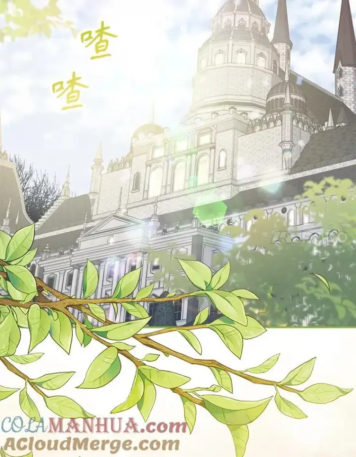 《在恐怖游戏中作为女仆活下去》1.幻剧开幕图121