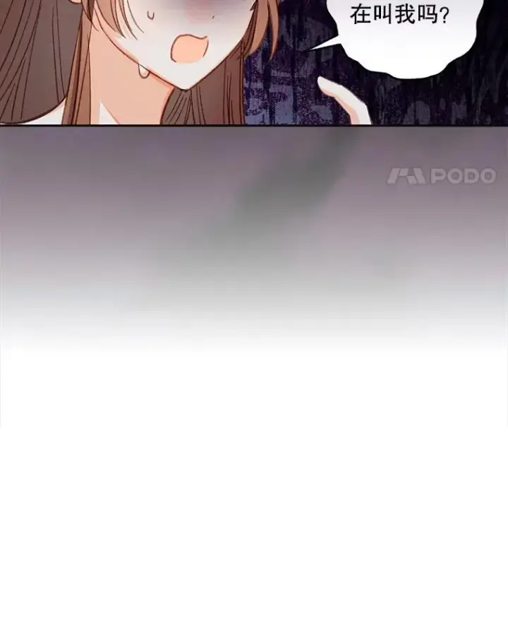 《在恐怖游戏中作为女仆活下去》1.幻剧开幕图135