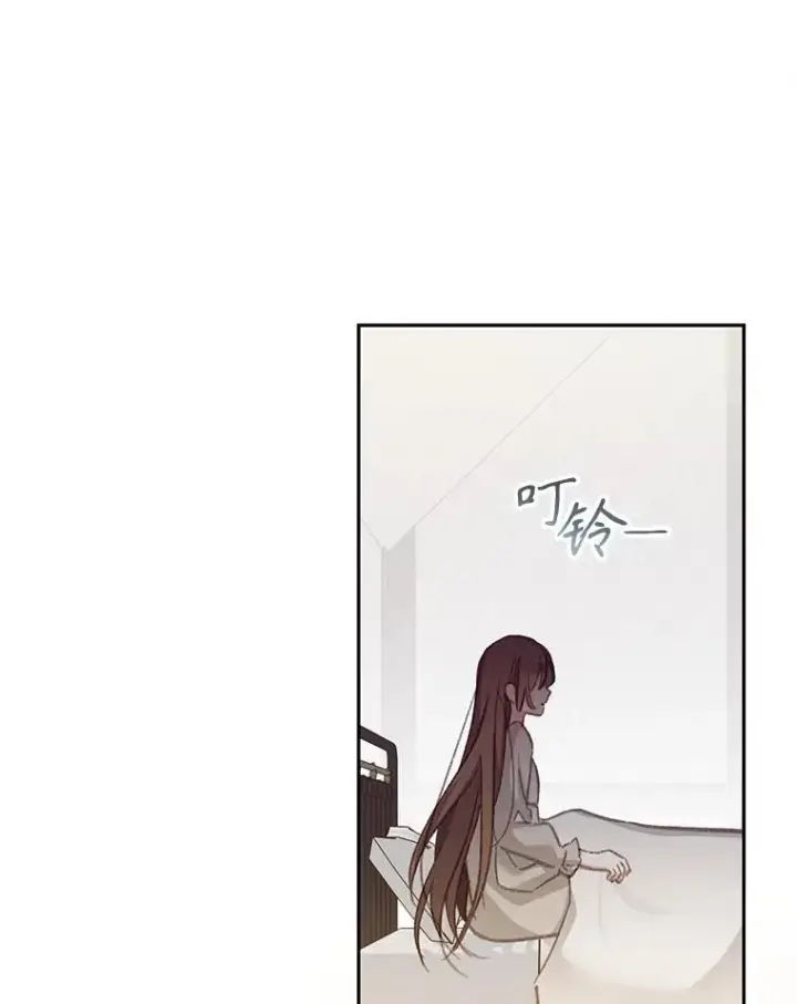 《在恐怖游戏中作为女仆活下去》1.幻剧开幕图143