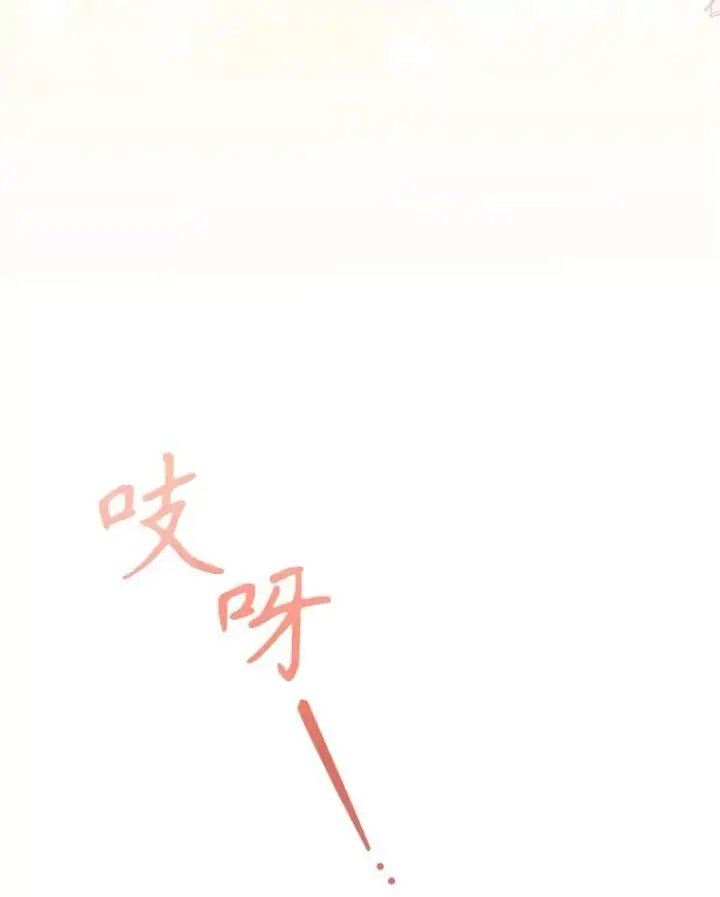 《在恐怖游戏中作为女仆活下去》1.幻剧开幕图164