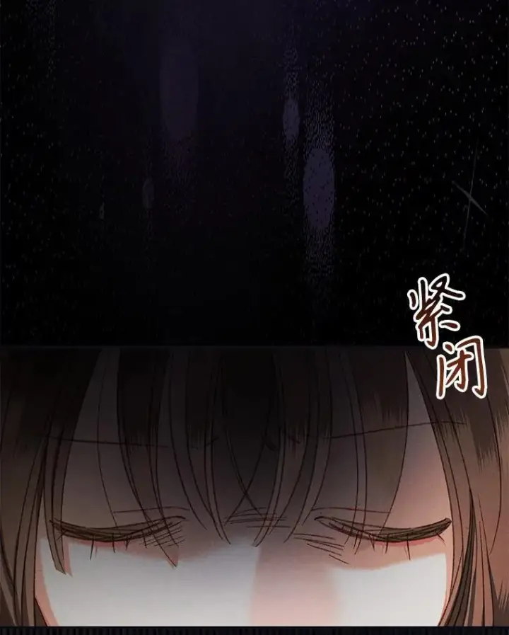 《在恐怖游戏中作为女仆活下去》1.幻剧开幕图170