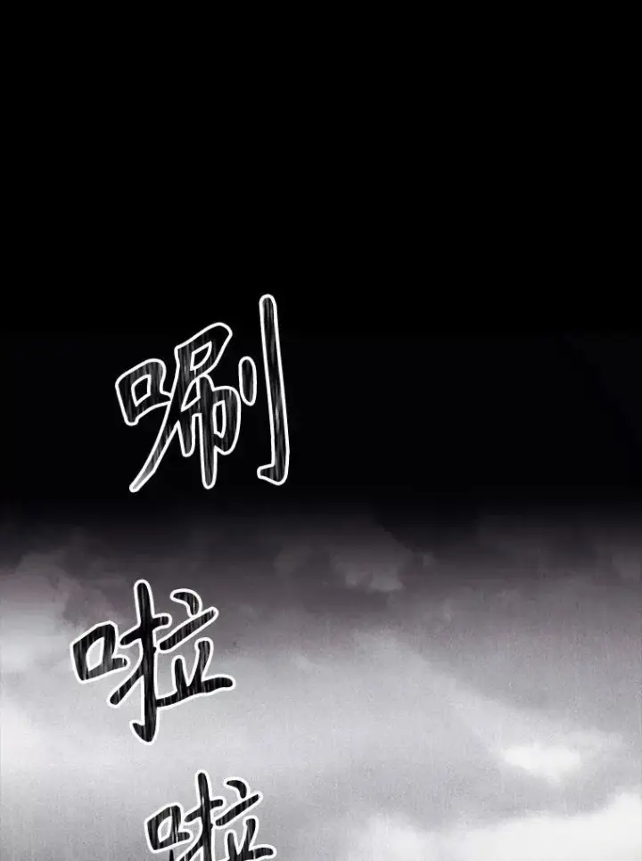 《在恐怖游戏中作为女仆活下去》1.幻剧开幕图3