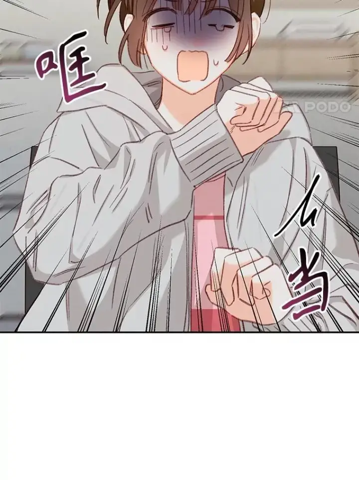 《在恐怖游戏中作为女仆活下去》1.幻剧开幕图31