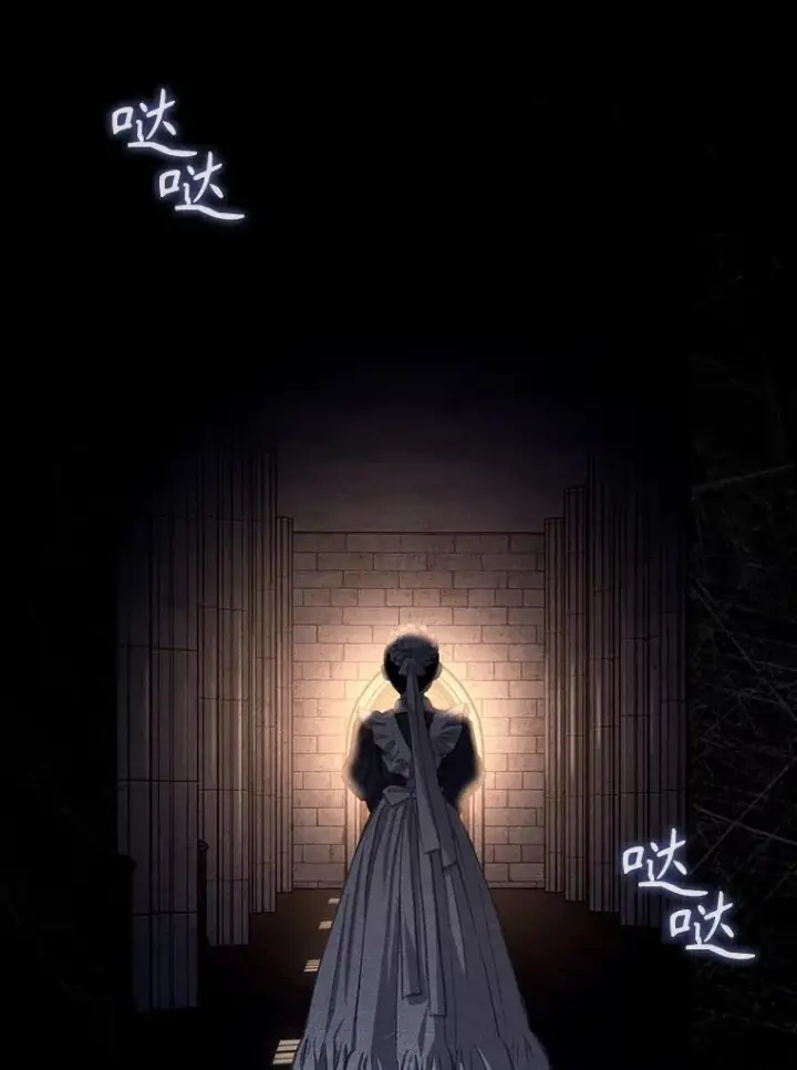 《在恐怖游戏中作为女仆活下去》1.幻剧开幕图6