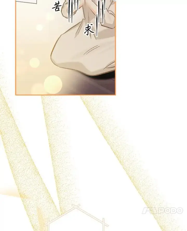 《在恐怖游戏中作为女仆活下去》2.轮回游戏图104