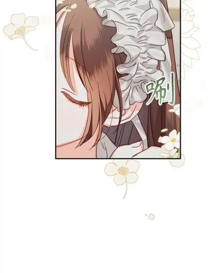 《在恐怖游戏中作为女仆活下去》2.轮回游戏图112