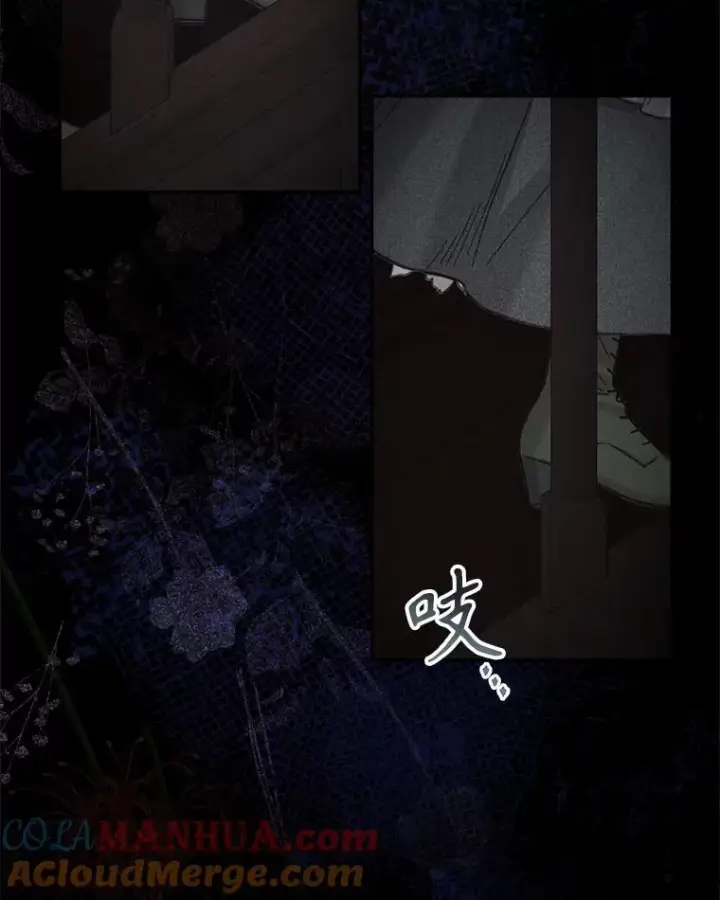《在恐怖游戏中作为女仆活下去》2.轮回游戏图133