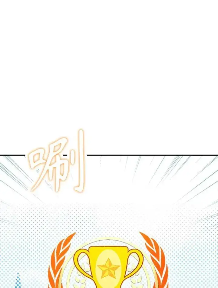《在恐怖游戏中作为女仆活下去》2.轮回游戏图36