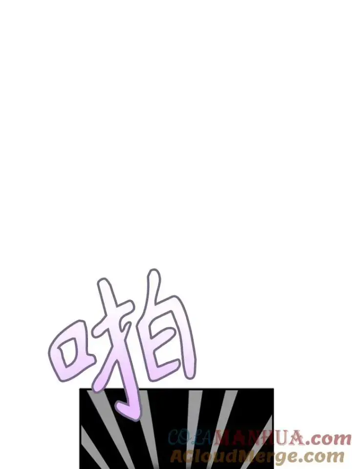 《在恐怖游戏中作为女仆活下去》2.轮回游戏图89