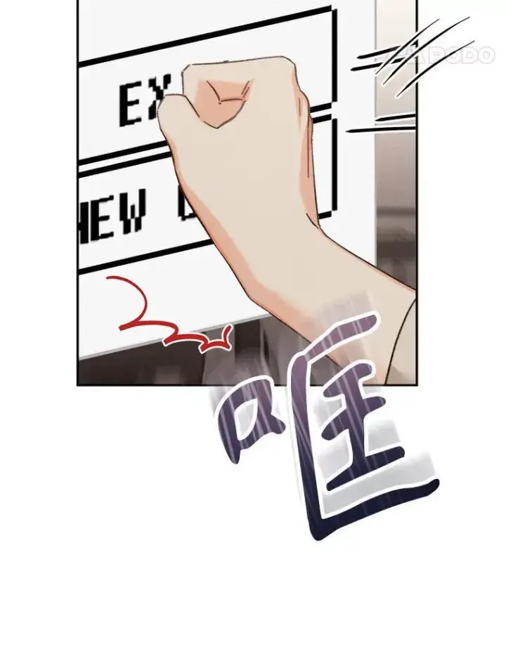 《在恐怖游戏中作为女仆活下去》2.轮回游戏图95