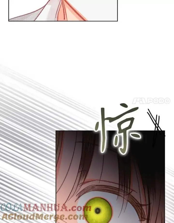 《在恐怖游戏中作为女仆活下去》3.真实之馆图125