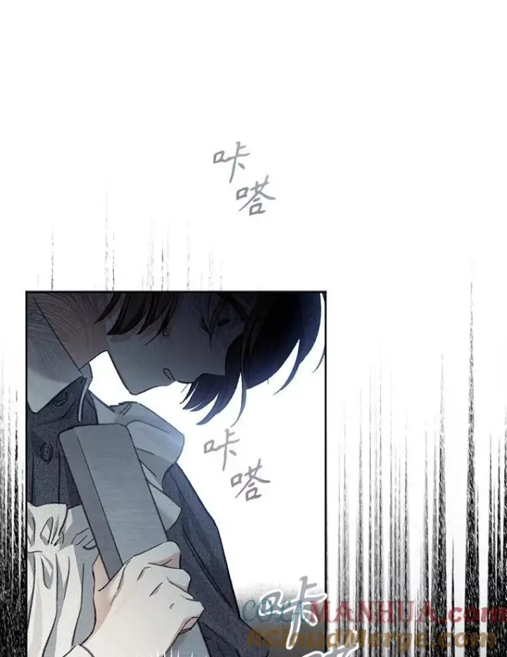 《在恐怖游戏中作为女仆活下去》3.真实之馆图25