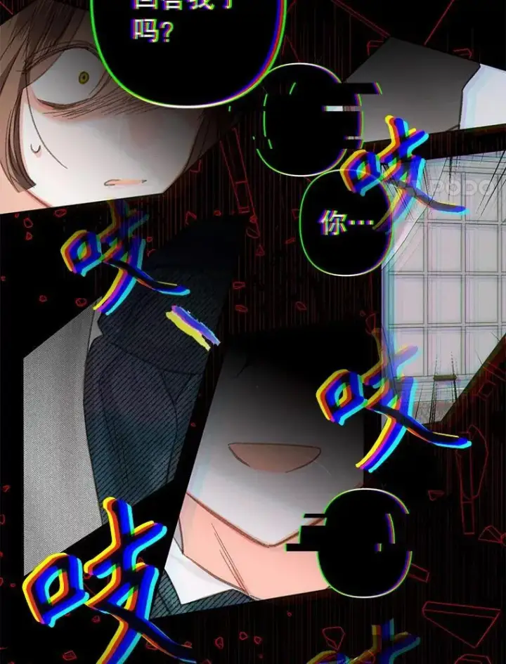 《在恐怖游戏中作为女仆活下去》3.真实之馆图60