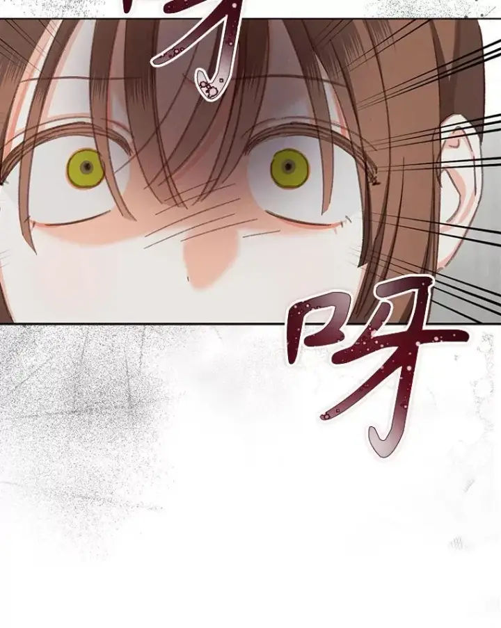 《在恐怖游戏中作为女仆活下去》4.龃龉生隙图110