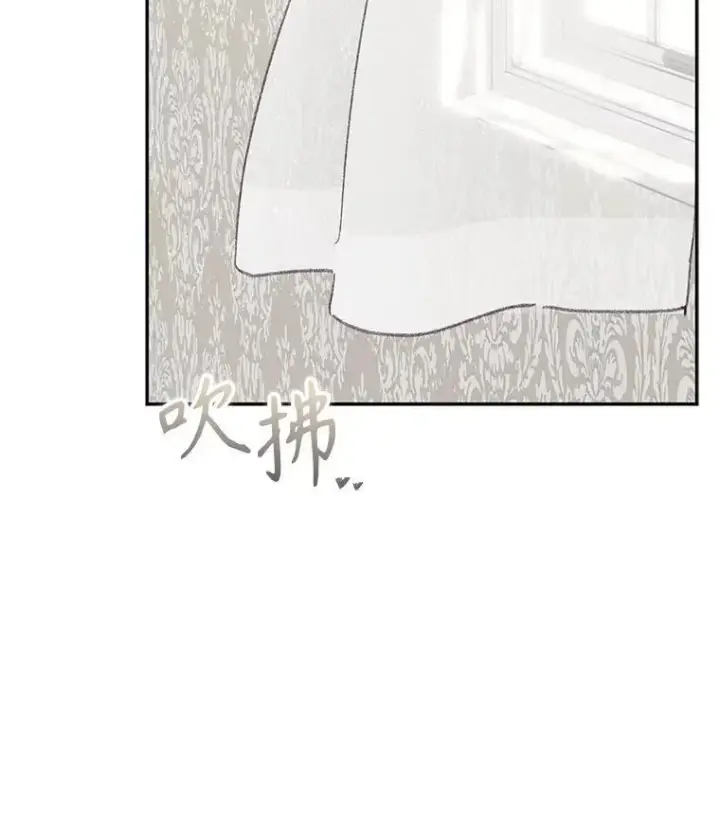 《在恐怖游戏中作为女仆活下去》4.龃龉生隙图127