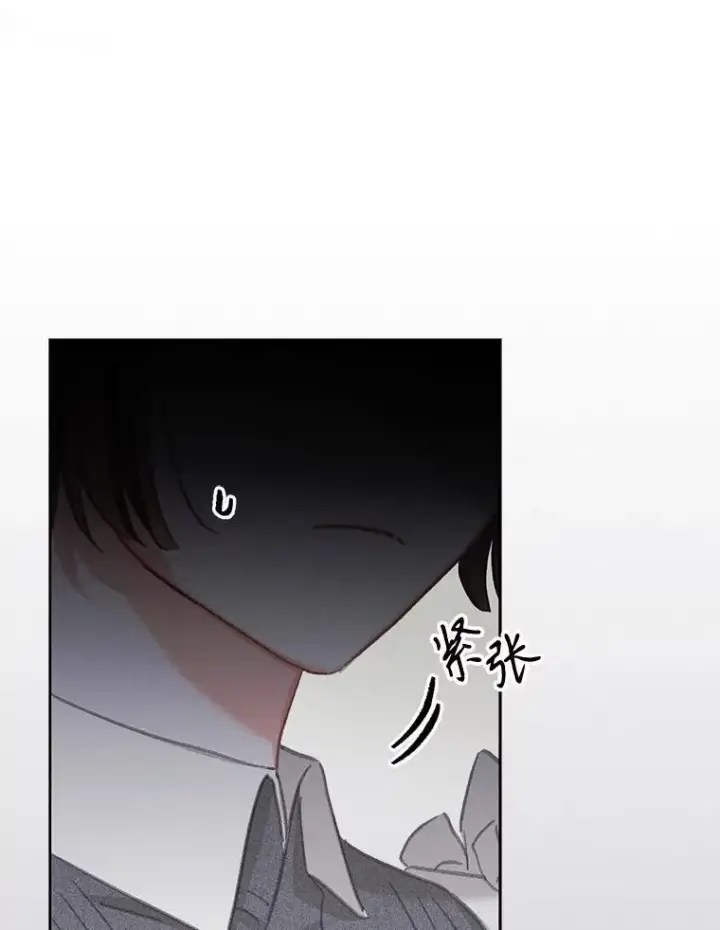 《在恐怖游戏中作为女仆活下去》4.龃龉生隙图128