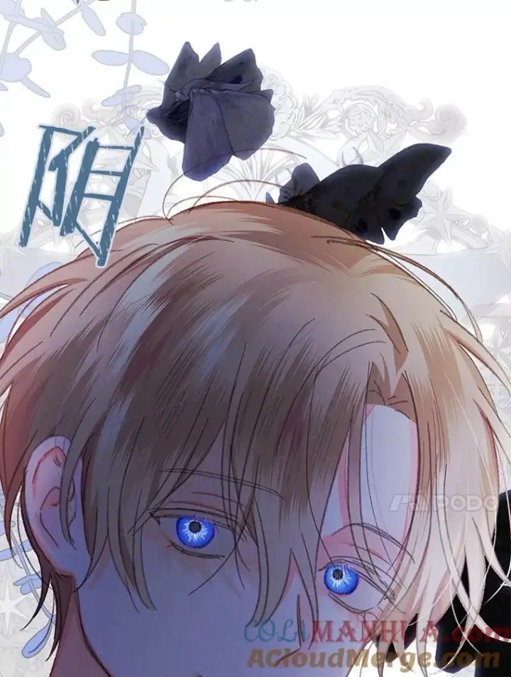 《在恐怖游戏中作为女仆活下去》4.龃龉生隙图145