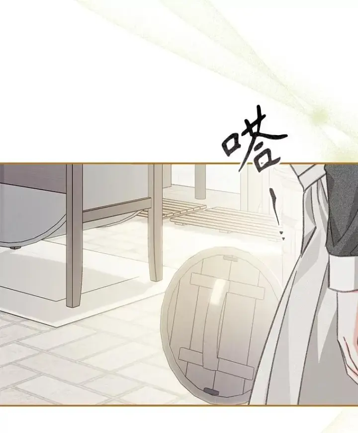 《在恐怖游戏中作为女仆活下去》4.龃龉生隙图160