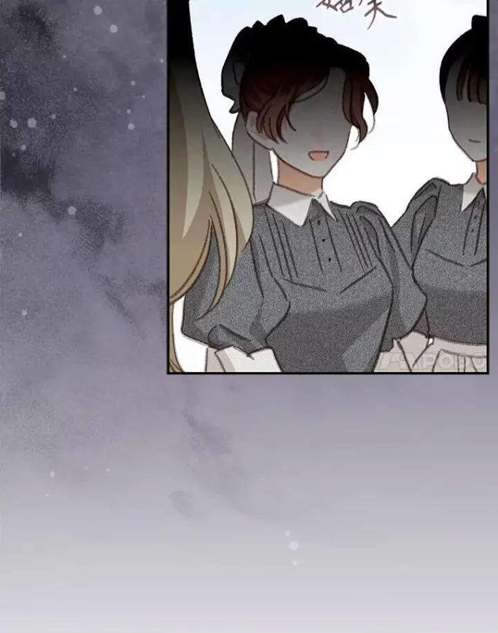 《在恐怖游戏中作为女仆活下去》4.龃龉生隙图28