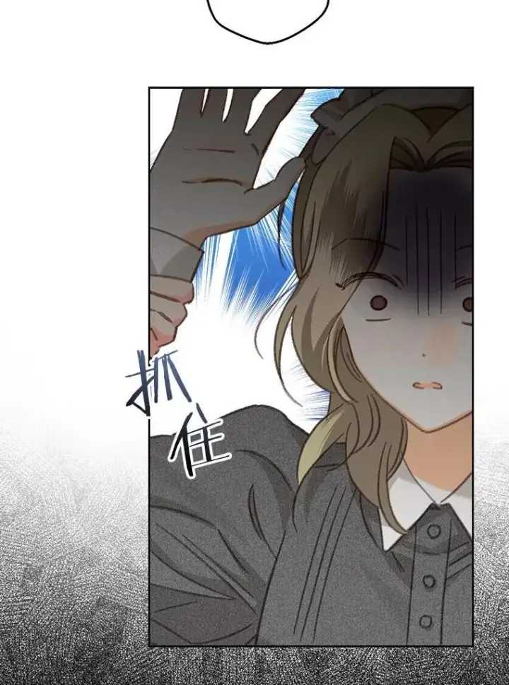 《在恐怖游戏中作为女仆活下去》4.龃龉生隙图66