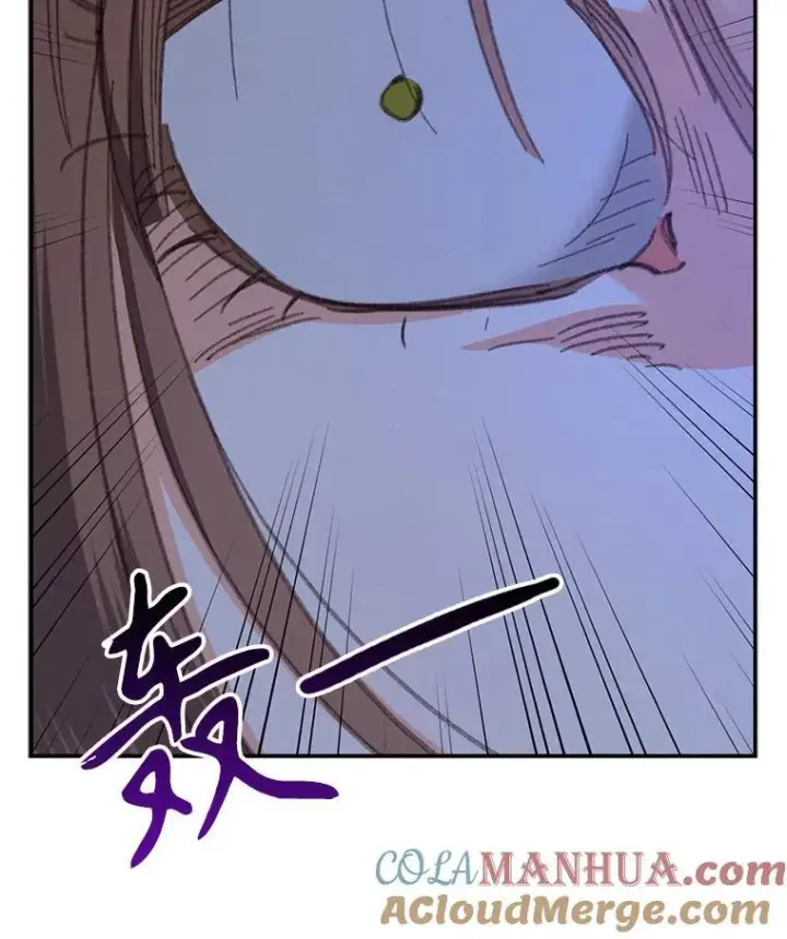 《在恐怖游戏中作为女仆活下去》5.今夜缘何无眠图129