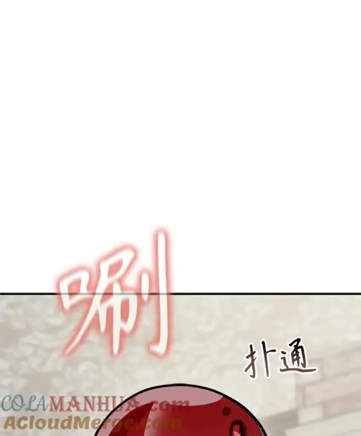 《在恐怖游戏中作为女仆活下去》5.今夜缘何无眠图53