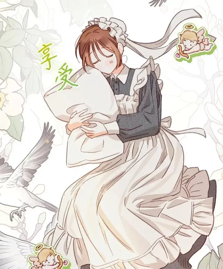 《在恐怖游戏中作为女仆活下去》6.柔软诱惑图115