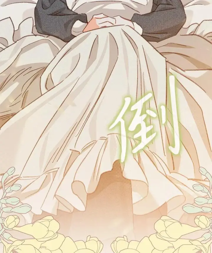 《在恐怖游戏中作为女仆活下去》6.柔软诱惑图123