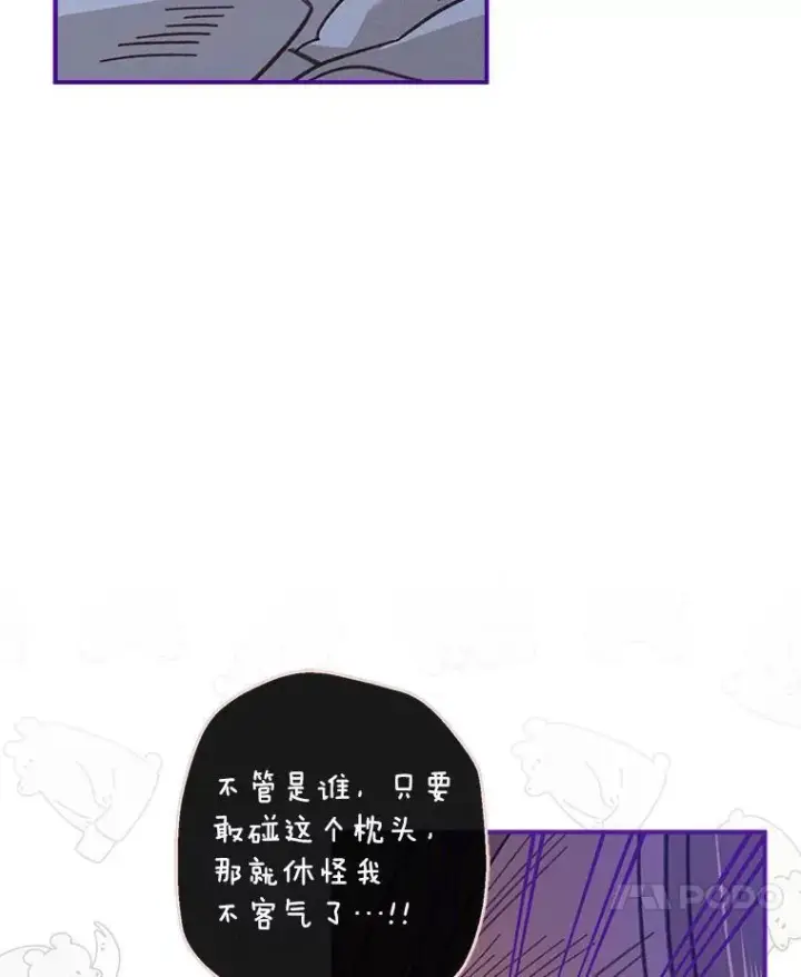《在恐怖游戏中作为女仆活下去》6.柔软诱惑图135