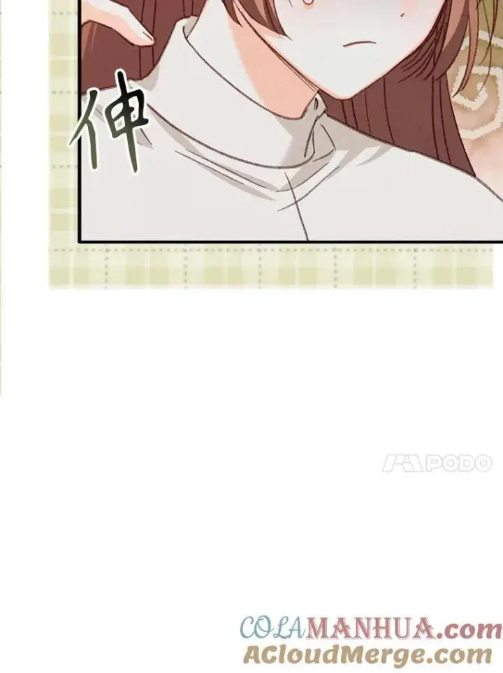 《在恐怖游戏中作为女仆活下去》6.柔软诱惑图17