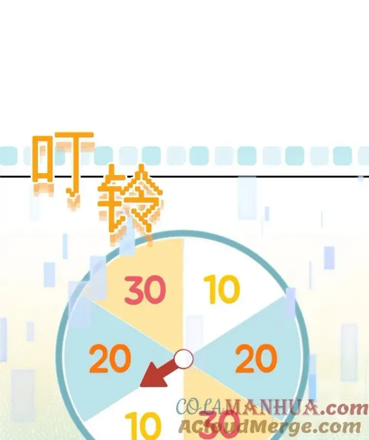 《在恐怖游戏中作为女仆活下去》6.柔软诱惑图49