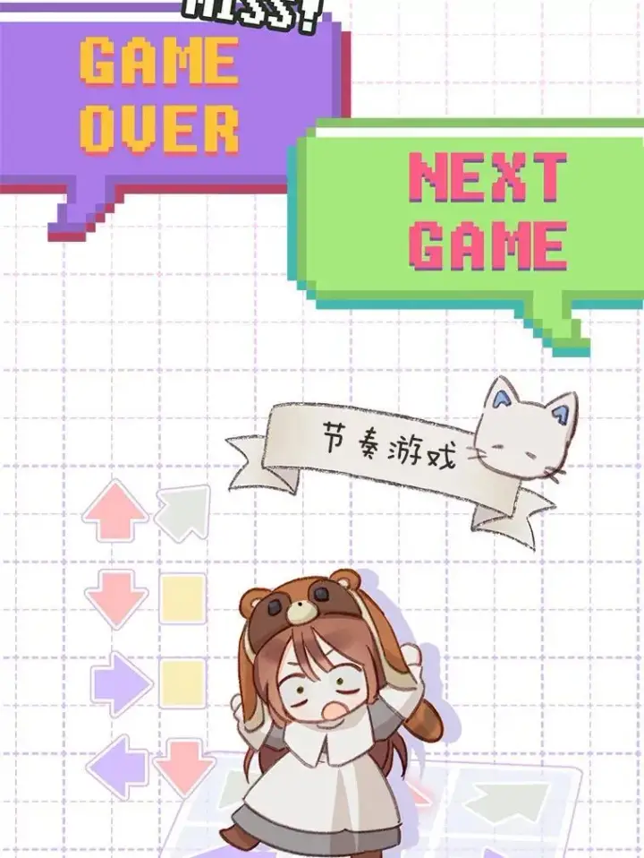 《在恐怖游戏中作为女仆活下去》6.柔软诱惑图75