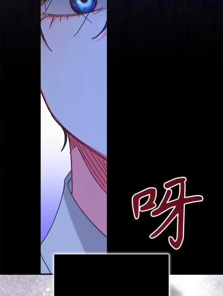 《在恐怖游戏中作为女仆活下去》7.觐见诅咒图122