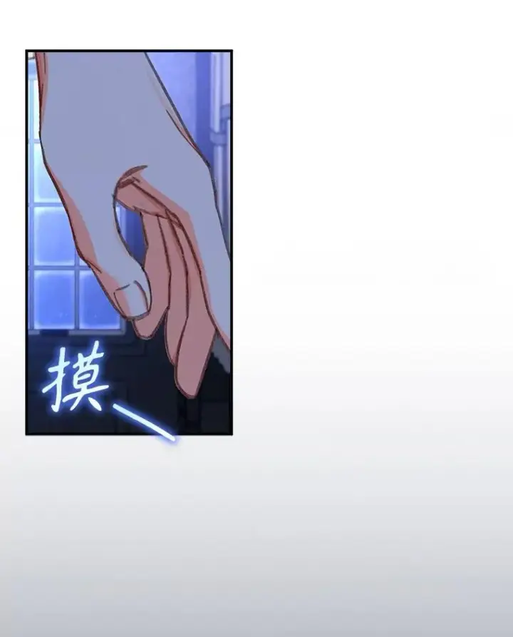 《在恐怖游戏中作为女仆活下去》7.觐见诅咒图95