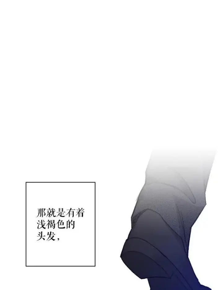 《在恐怖游戏中作为女仆活下去》7.觐见诅咒图99
