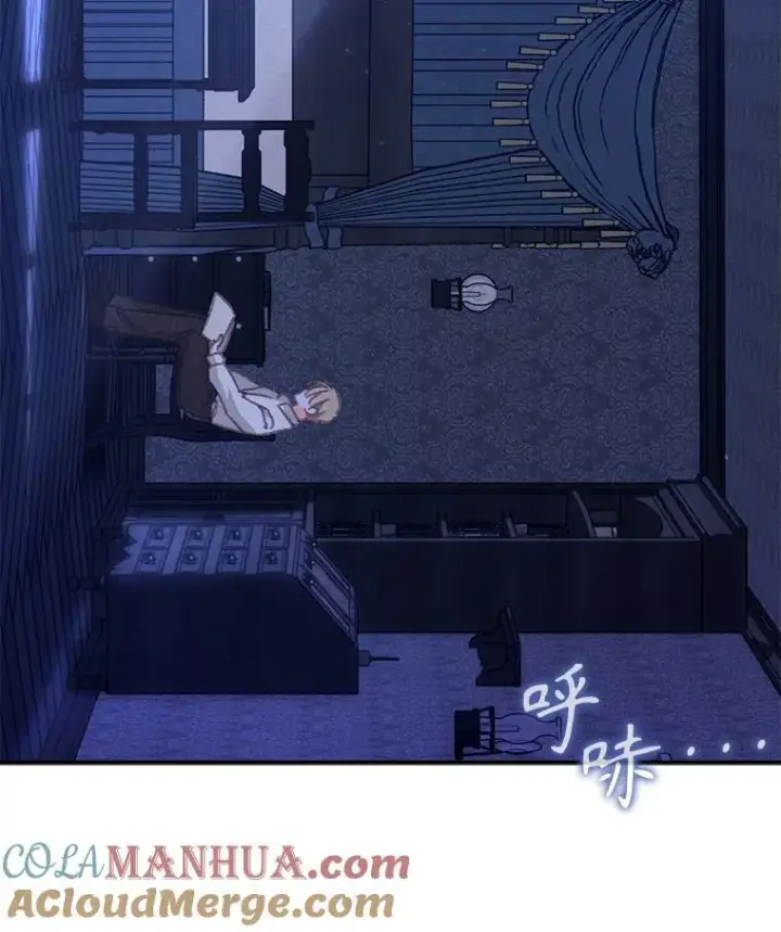 《在恐怖游戏中作为女仆活下去》8.自寻烦恼图33