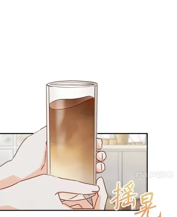 《在恐怖游戏中作为女仆活下去》9.访问疯狂图62