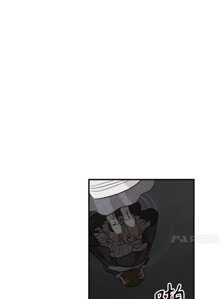 《在恐怖游戏中作为女仆活下去》10.一杯咖啡图18