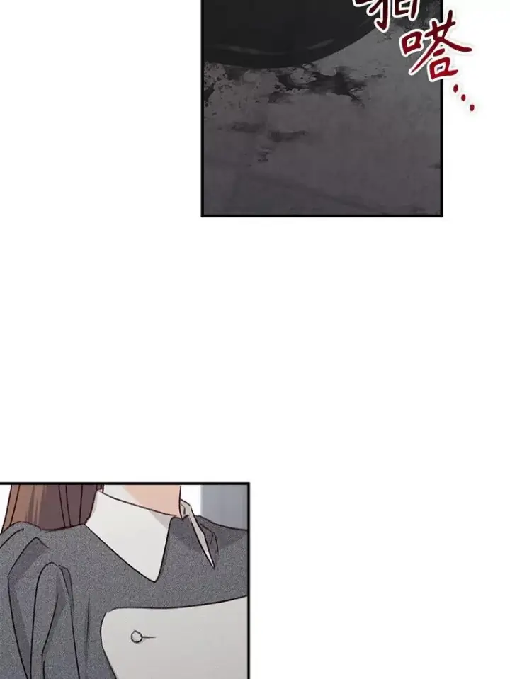 《在恐怖游戏中作为女仆活下去》10.一杯咖啡图19