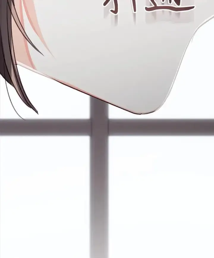 《在恐怖游戏中作为女仆活下去》10.一杯咖啡图26