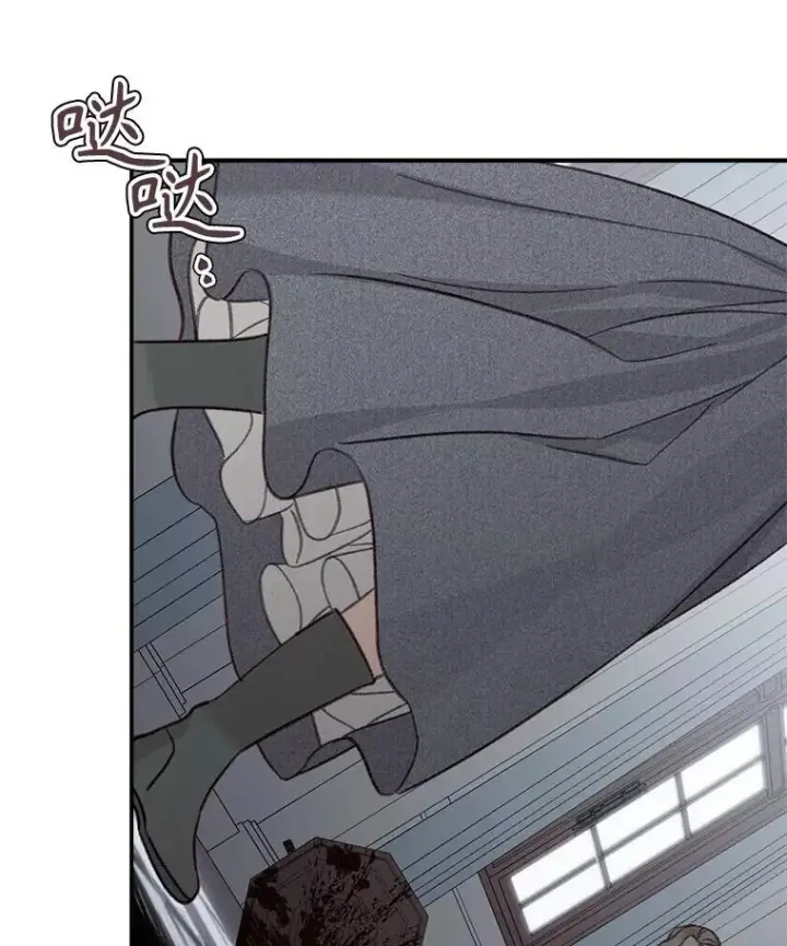 《在恐怖游戏中作为女仆活下去》10.一杯咖啡图47