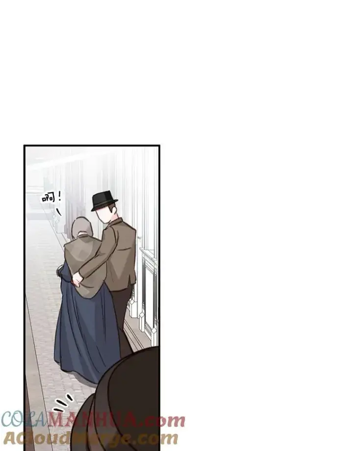 《在恐怖游戏中作为女仆活下去》11.异乡轶闻图101